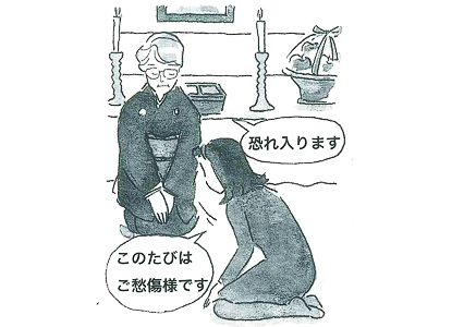 宇都宮きむらホール